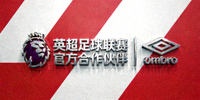 英超足球联赛官方合作伙伴Logo