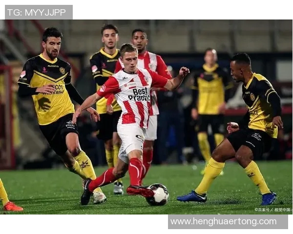 海尔蒙特与罗达JC激战正酣谁将赢得本场关键对决