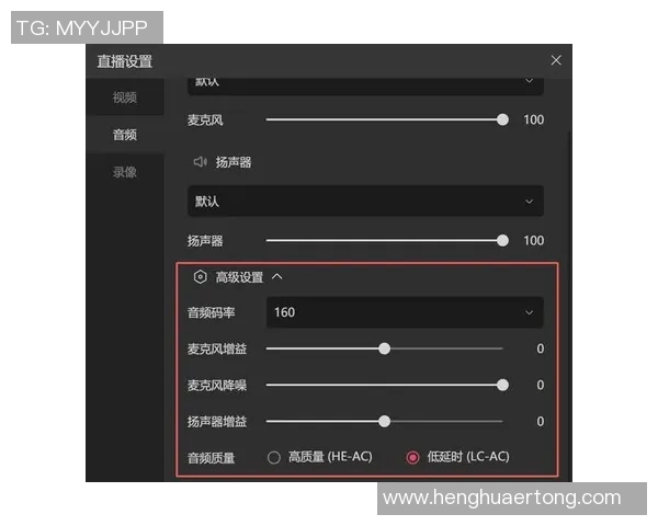 乌克兰对阵斯洛伐克精彩网络直播观看指南及赛事分析