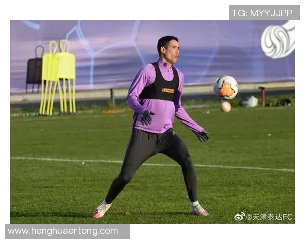 河南建业与天津泰达2019赛季精彩对决回顾与分析