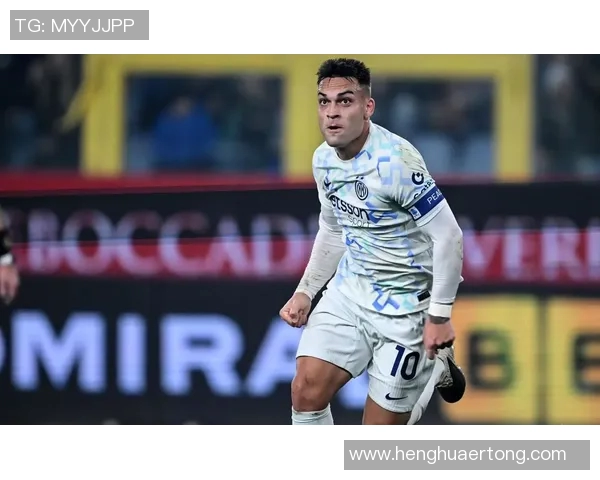 国米时隔13年重返欧冠决赛劳塔罗绝杀AC米兰书写传奇