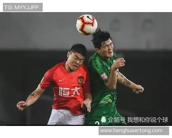 恒大与长春的精彩对决视频直播全程回顾与分析