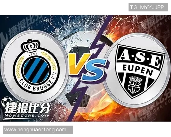 布鲁日与欧本历史交锋战绩分析及近期表现对比
